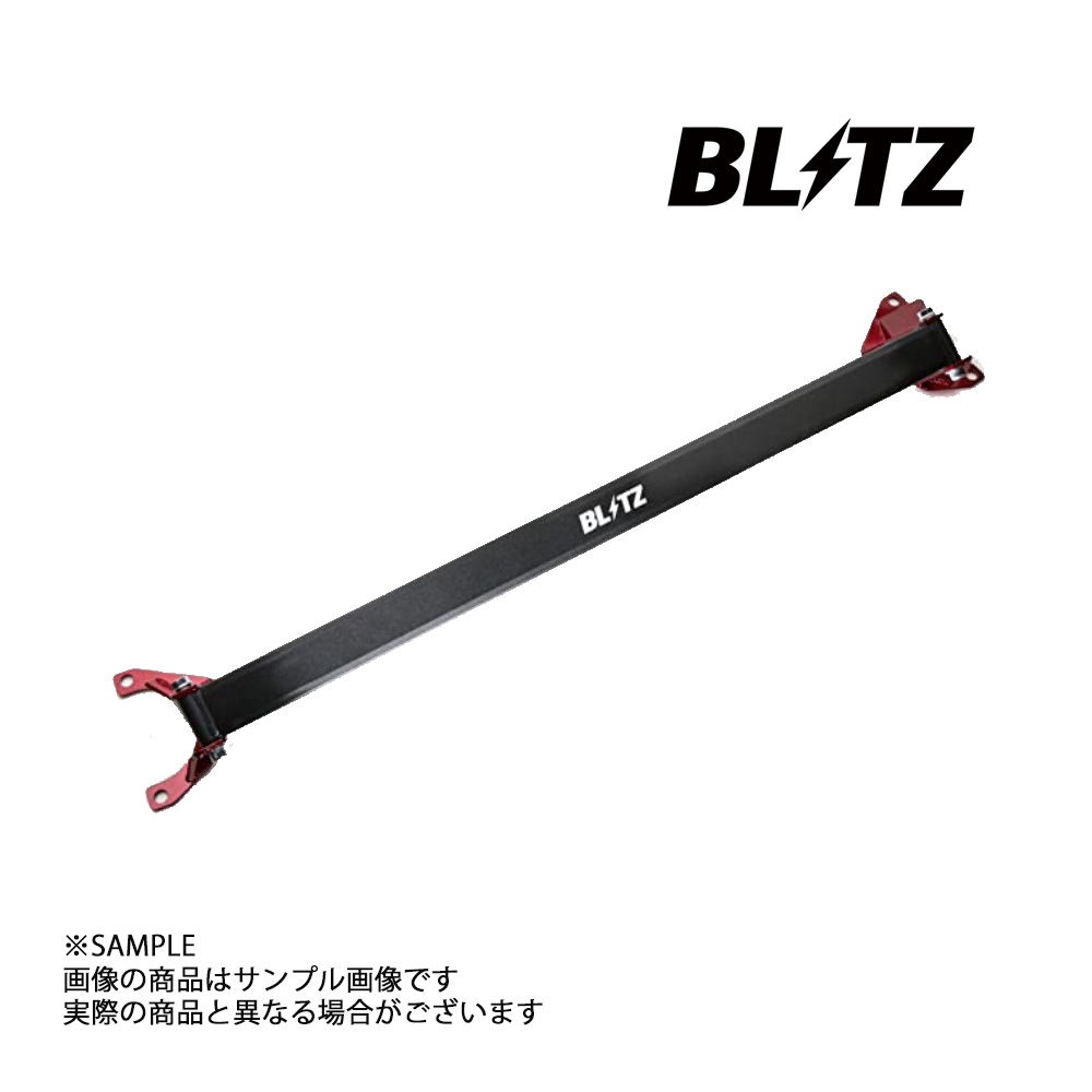 BLITZ ブリッツ タワーバー ロードスター ND5RC P5-VP（RS）/P5-VPR（RS） 96112 トラスト企画 マツダ (765251031