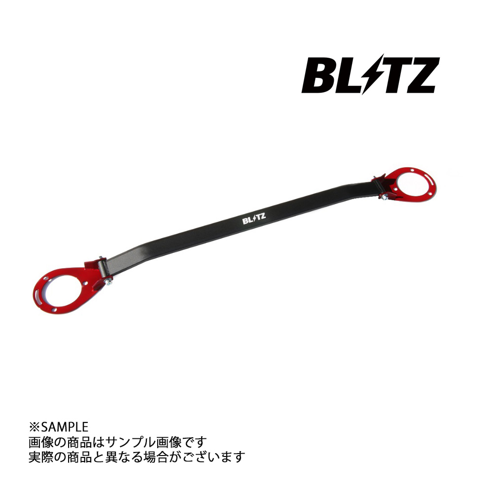 BLITZ ブリッツ タワーバー シルビア S15 SR20DE/SR20DET 96134 トラスト企画 ニッサン (765251039