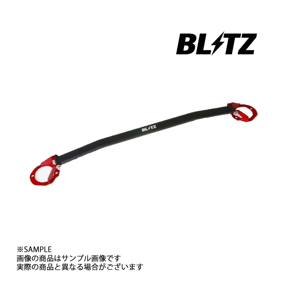BLITZ ブリッツ タワーバー コペンローブ LA400K KF-DET 96115 トラスト企画 ダイハツ (765251044