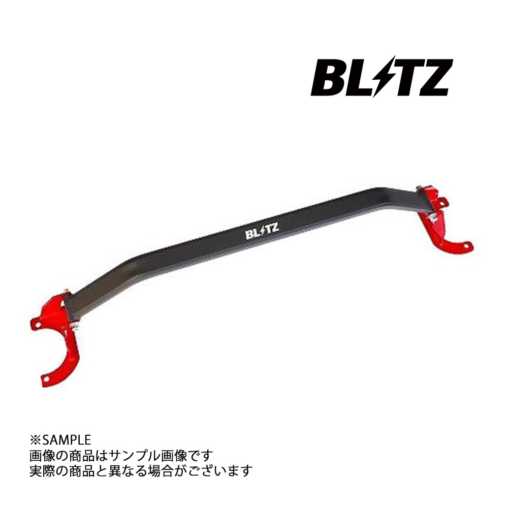 BLITZ ブリッツ ストラット タワーバー (フロント) ロードスター NB8C BP-ZE 1998/1-2000/7 96120 トラスト企画 マツダ (765251067