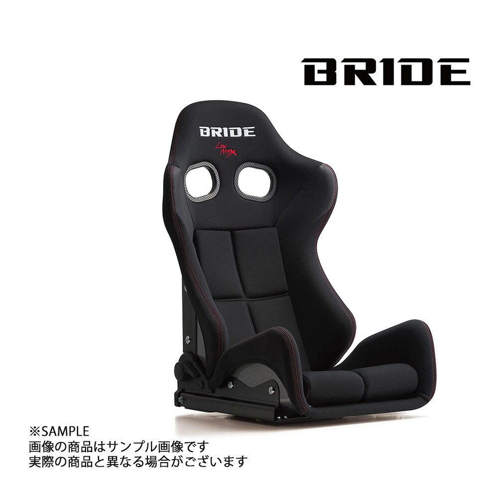 766115052 BRIDE ブリッド III ブラック トラスト企画 GIAS スタンダードクッション ガイアス3 FRP製シルバーシェル