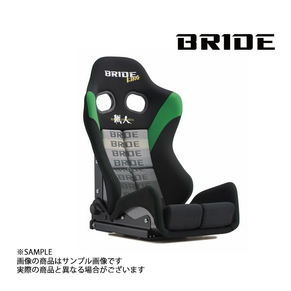 BRIDE ブリッド GIASIII ガイアス3 土屋圭市 モデル ブラック&グリーン スタンダード FRP製シルバーシェル G61DSF トラスト企画 (766115174｜トラスト企画 122,485円