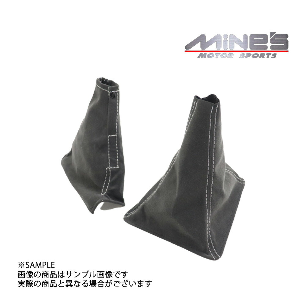 スカイラインGTR BNR32 日産純正シフトブーツ 日産 シフト ブーツ スカイライン GT-R BNR32 後期 K6935-09U00