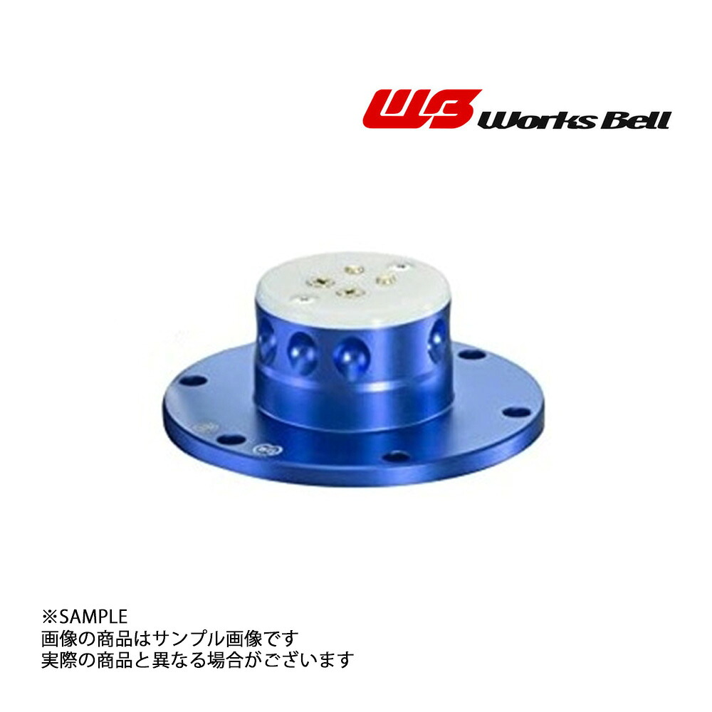 Works Bell ワークスベル RAPFIX II ラフィックス2 プラグ単体 ブルー (986111206
