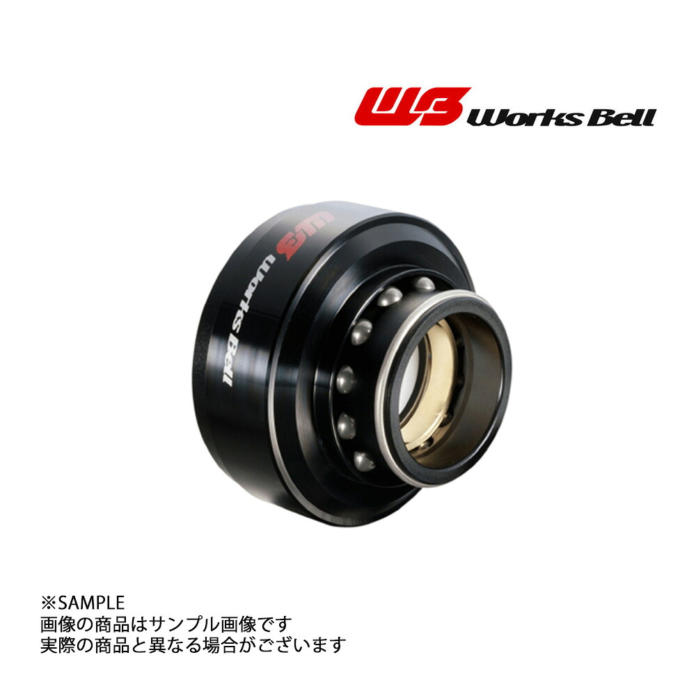 Works Bell ワークスベル RAPFIX II ラフィックス2 ソケット単体 ブラック (986111208｜トラスト企画