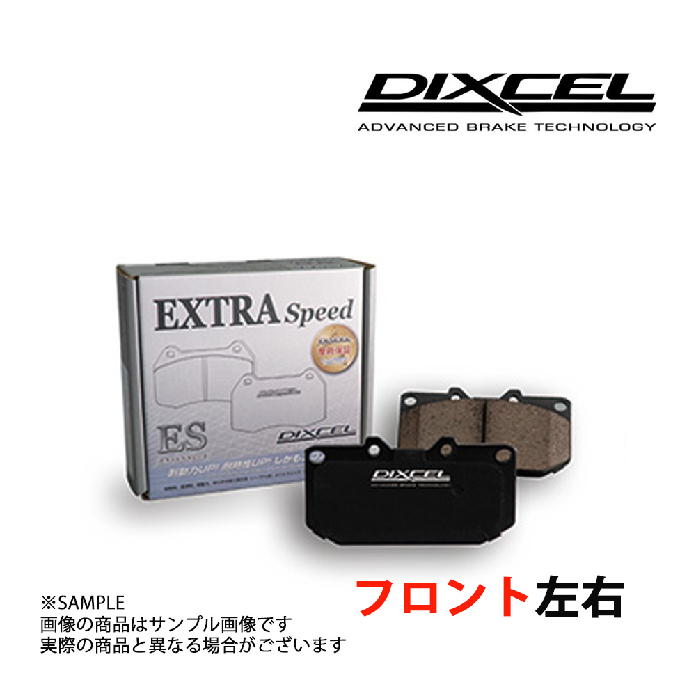 毎週更新 DIXCEL ディクセル ES フロント インプレッサ WRX Sti GC8