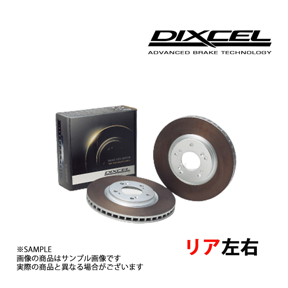 大決算セール DIXCEL SDスリットローター前後セット GFEPF GFERF