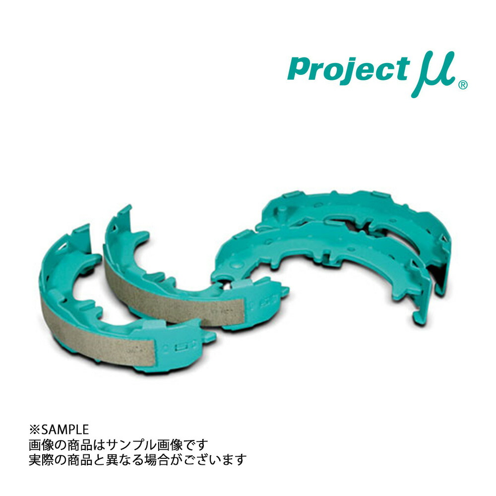 【新品未使用・即納可】レースシム用　サイドブレーキ 新型スズキ ジムニー(JB64W/JB74W)用サイドブレーキカバーセット