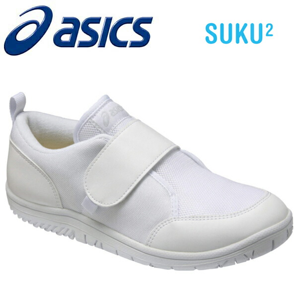 アシックス ASICS すくすく キッズ 上履きCP ラッピング不可 2021高い素材 Jr. 01:ホワイト TUU108-01 特別価格