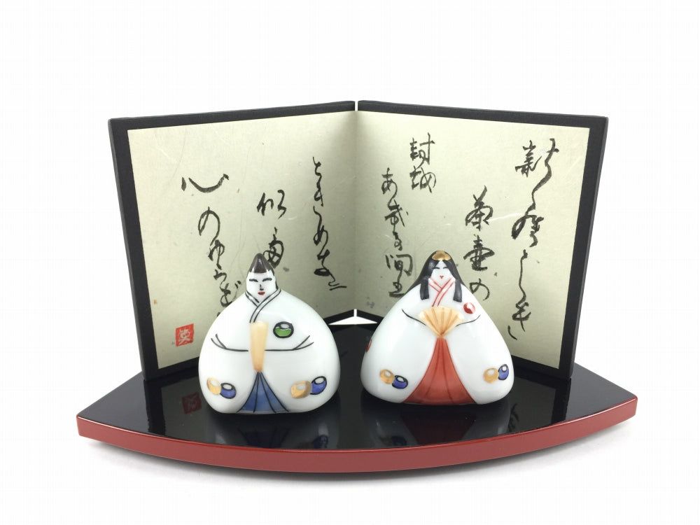 楽天市場】有田焼 伯父山窯 おひな様.蓋付珍味入れ【セット品