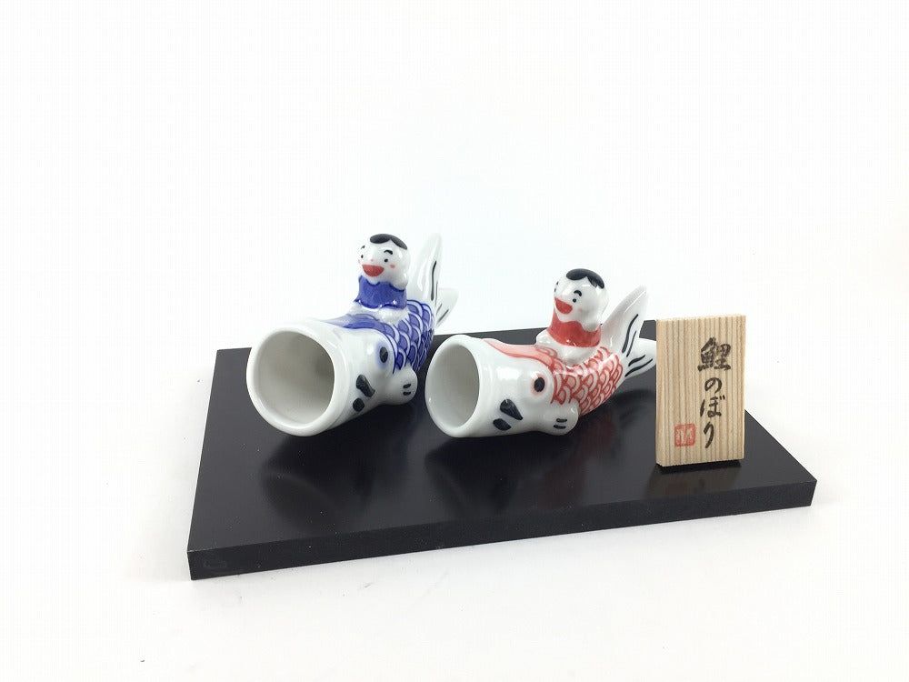陶器製 鯉のぼり絵皿 専用箱付き　半額価格！ 陶器製 鯉のぼり絵皿 専用箱付き 半額価格！ 陶器製 鯉のぼり絵