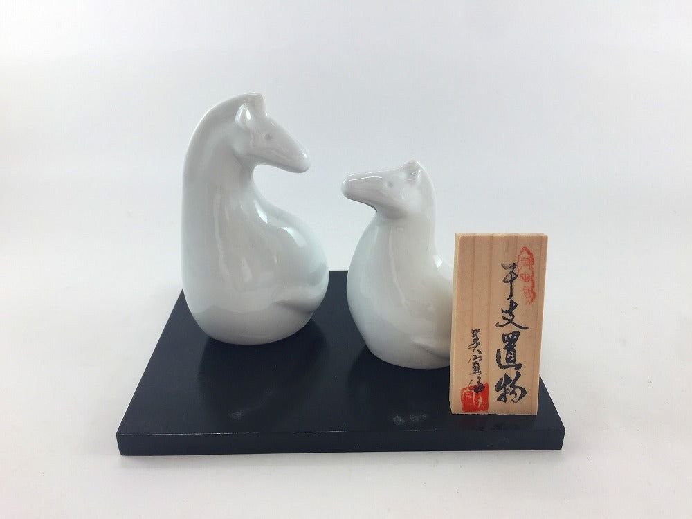楽天市場】有田焼 円左エ門窯 午(馬) 置物(小) : 有田焼赤絵町