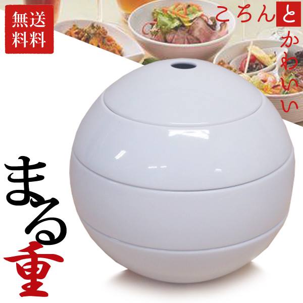 楽天市場】【7月中旬頃入荷予定】【Web有田陶器市 4/26-5/6 全品 楽天市場】【7月中旬頃入荷予定】【Web有田陶器市 4/26-5/6 全品