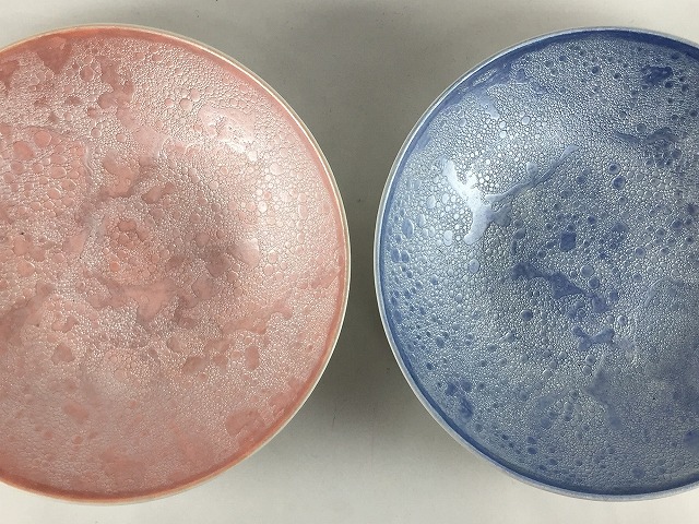 有田焼 吉右衛門窯 frame18cmボウル.白(青銀泡 / オレンジ銀泡)【中鉢 18cm ボウル 白色 青色 オレンジ色 ブルー吹泡化粧雲母銀 ボール 中鉢 和風】