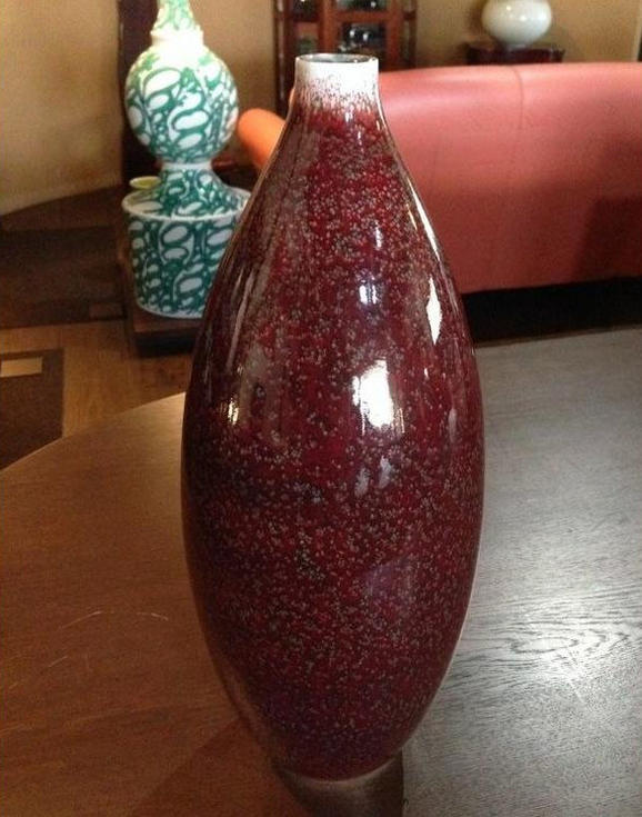 日展作家 前田泰昭作 高級美術 有田焼 炎辰砂細壷【美術品】【壺】