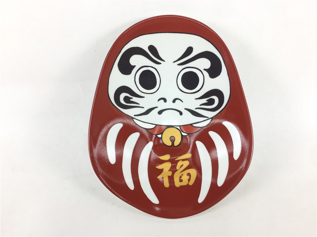 楽天市場】【お買い物マラソン クーポン対象】幸楽窯 錦 泣いた