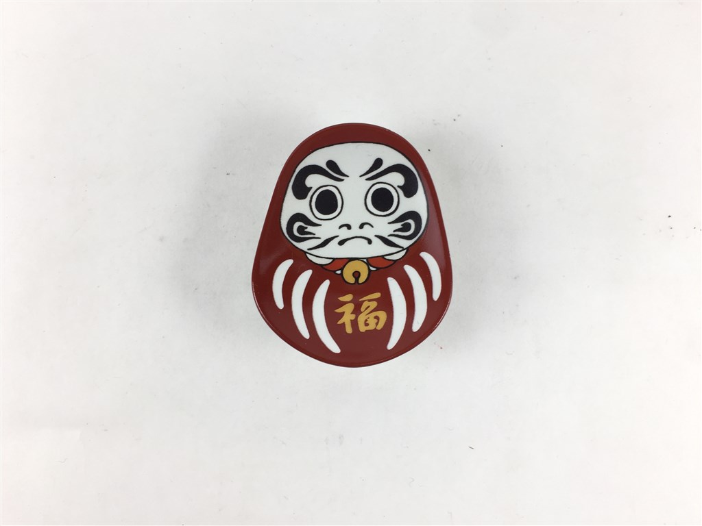 楽天市場】有田焼 幸楽窯 銘々皿（おふくさん / 泣いた赤鬼