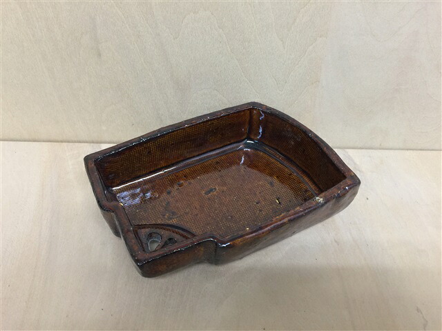 波佐見焼 利左衛門窯 新飴釉 扇面長角向付【小鉢 13.5cm】