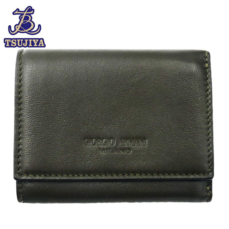 【美品 新品負けず劣らず】GIORGIO ARMANI ジョルジオアルマーニ 三つ折りサイフ 8058997894470 カーキ【辻屋質店B3406】【一六銀行見せびらかす】 メンズ財布-財布・ケース