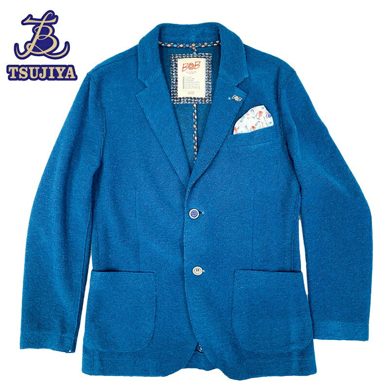 【美品 中古A】BOB ボブ テーレードジャケット タオル生地 ブルー メンズ #46【辻屋質店A3462】【質屋出品】｜辻屋質店