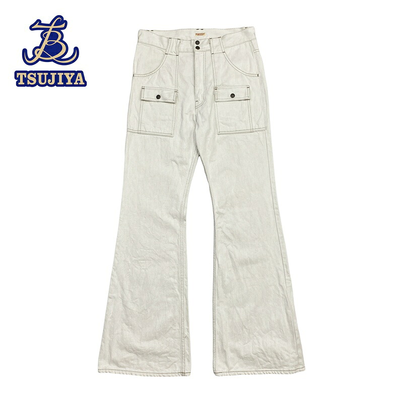 【美品 中古A】Kapital キャピタル ブーツカットパンツ ホワイトデニム #34 【辻屋質店A3541】【質屋出品】