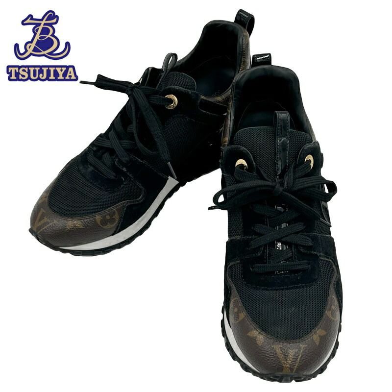 お値下げルイヴィトン23、5センチスニーカー org.jpg