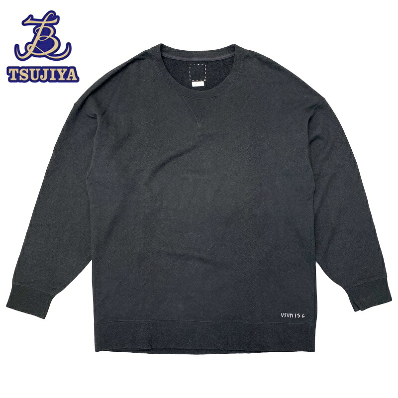 【中古AB】VISVIM ヴィズヴィム トレーナー ブラック ＃5 【辻屋質店A3813】【質屋出品】