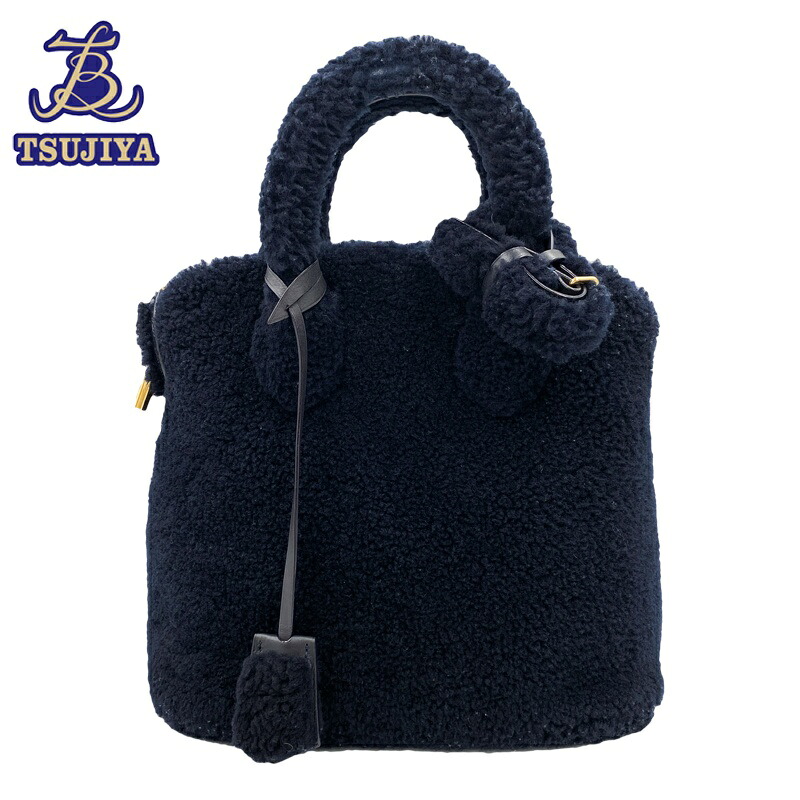 【中古AB】LouisVuitton ルイヴィトン ロックイット ヴォワイヤージュ ブルーマリーヌ M93848 ハンドバッグ【辻屋質店B3479】【質屋出品】|辻屋質店