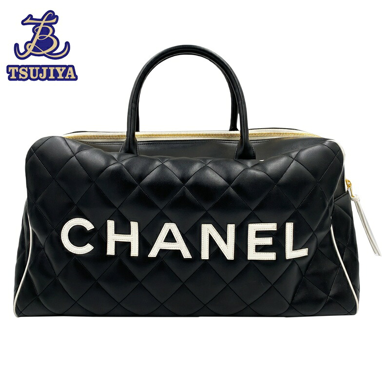 【中古A】CHANEL シャネル ロゴボストンバッグ マトラッセ ブラック×ホワイト A05943 レザー スポーツバッグ 【辻屋質店B3483】【質屋出品】
