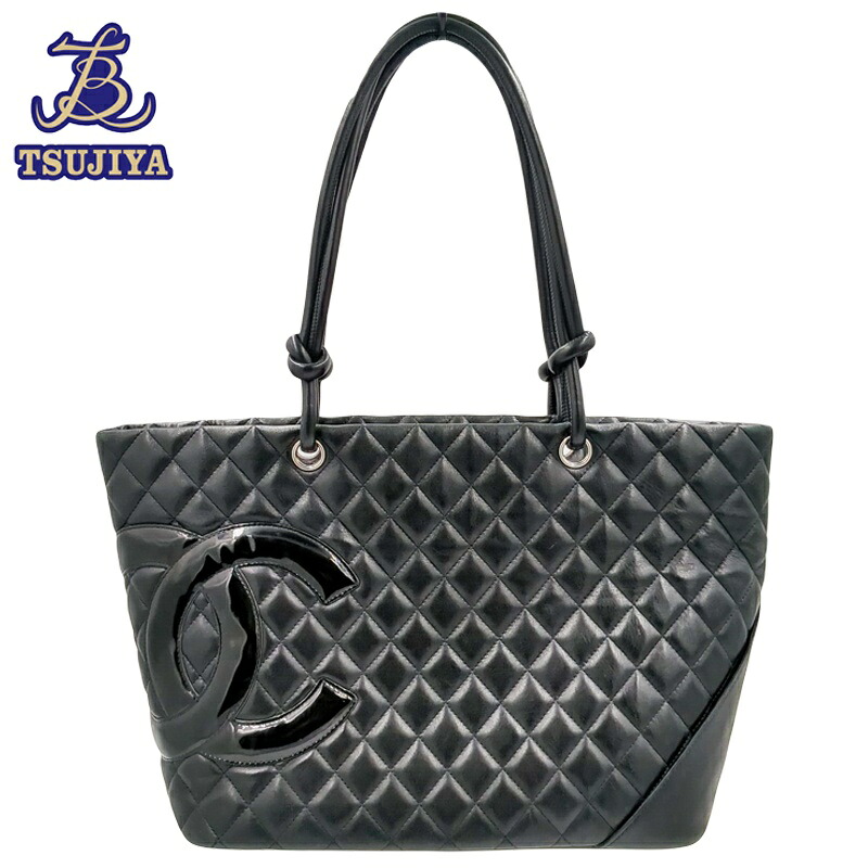 【中古AB】CHANEL シャネルカンボンライン ラージトートバッグブラック×ピンク【辻屋質店B3523】【質屋出品】**