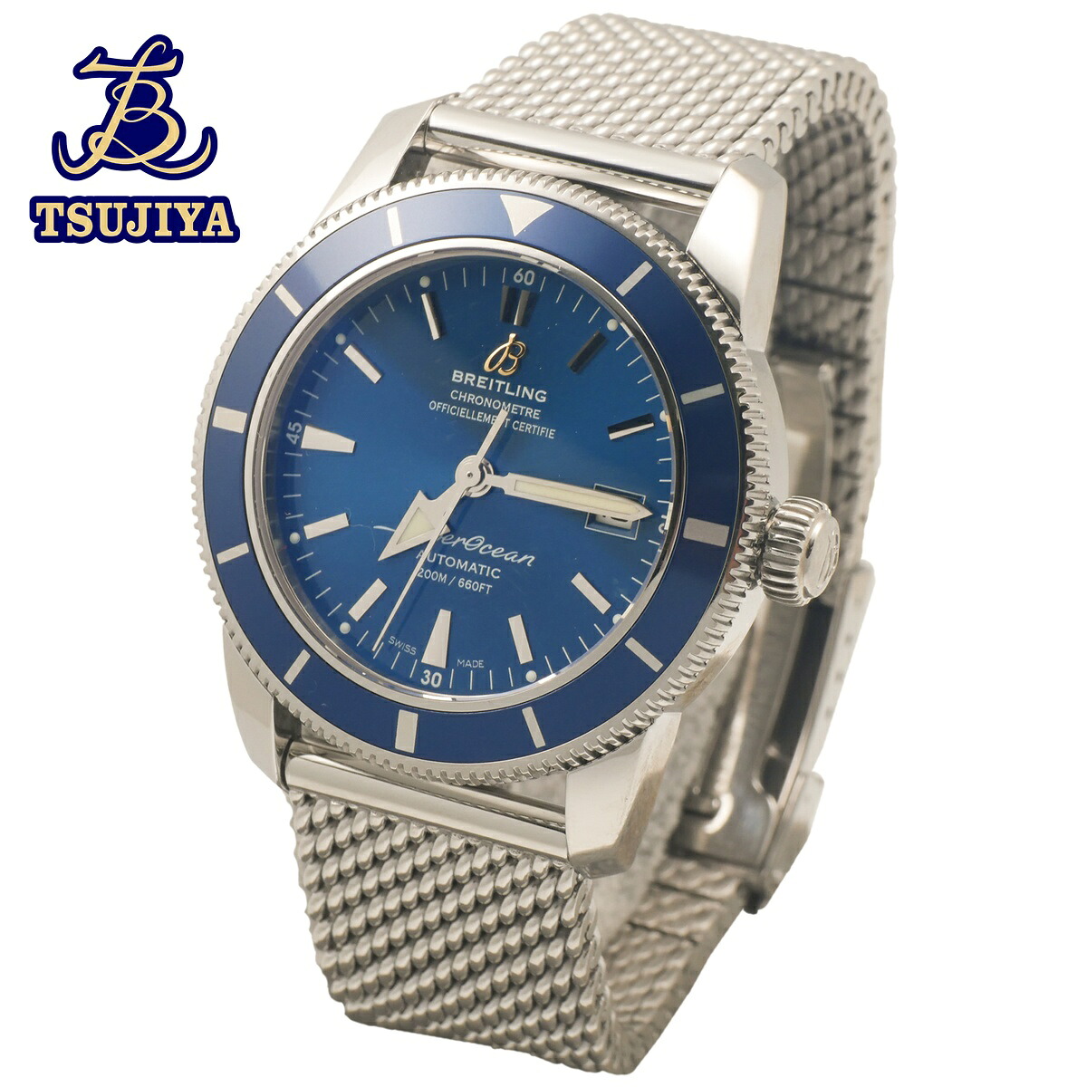 【中古AB】 BREITLING ブライトリング スーパーオーシャン A17321 メンズウォッチ ブルー文字盤 オートマ (辻屋質店W1499)(質屋出品)