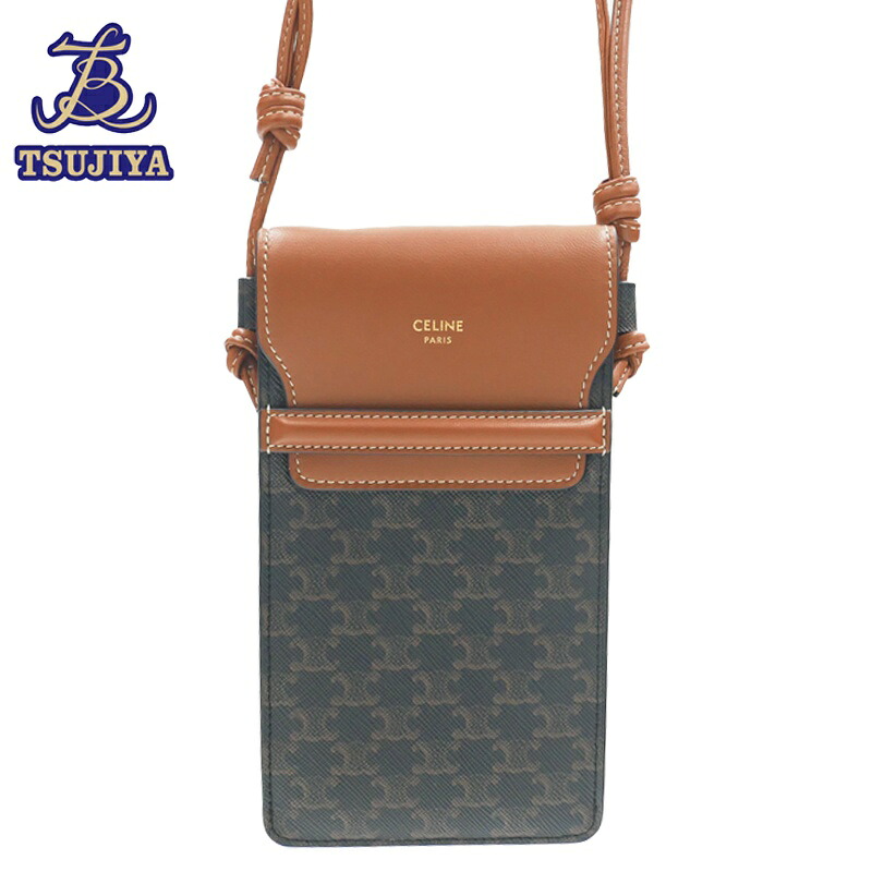 楽天市場】CELINE セリーヌ フォンポーチ Phone pouch with Flap 楽天市場】CELINE セリーヌ フォンポーチ Phone pouch with Flap