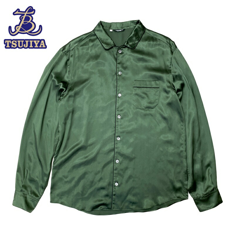 【中古AB】DOLCE&GABBANA ドルチェ＆ガッバーナ ルームウェア グリーン 【辻屋質店A3789】【質屋出品】