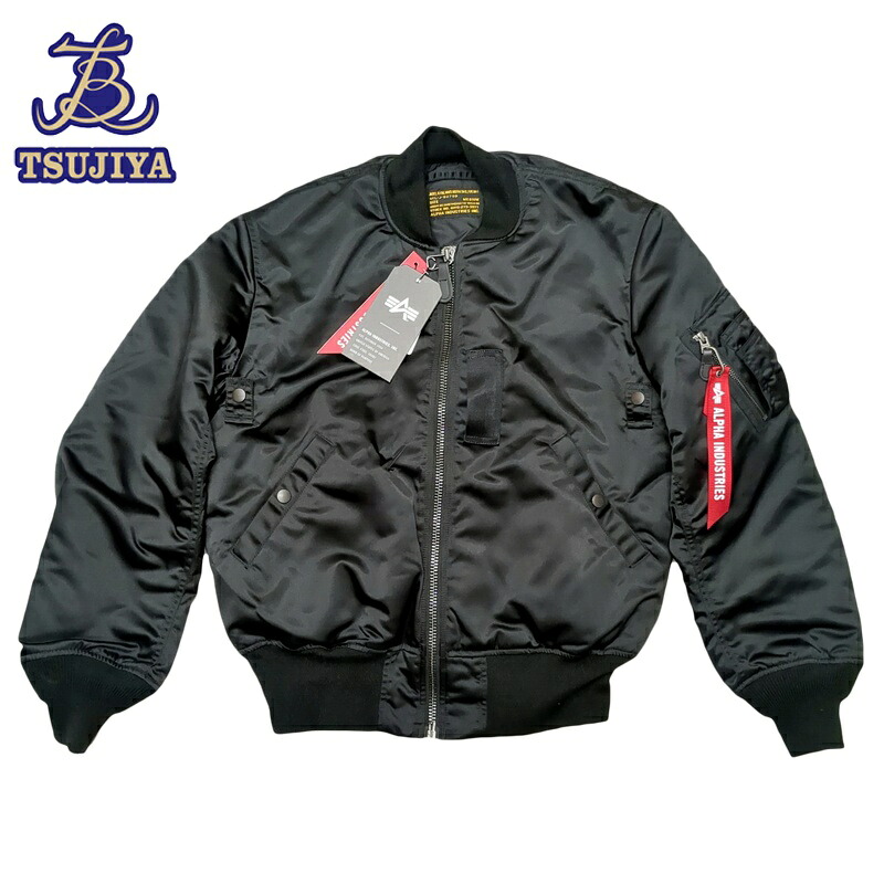 【中古A】Alpha Industries アルファインダストリーズ MA-1 DOBBS VINTAGE TA0528-001 ブラック ブルゾン ジャケット 【辻屋質店A3991】【質屋出品】