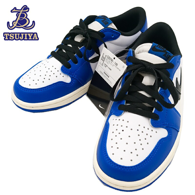 【見せびらかす品 新品負けず劣らず】NIKE ナイキ AIR JORDAN 1 RETRO LOW OG Game Royal CZ0790-140 エアジョーダン 1 レトロ 置き目 スニーカー メンズ【辻屋質店A3997】【一六銀行見せびらかす】
