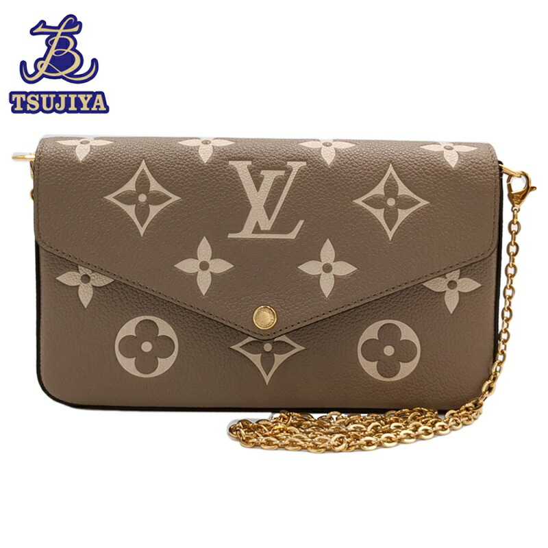 【美品 中古A】 Louis Vuitton ルイヴィトン ポシェットフェリシー M82616 チェーンウォレット モノグラムアンプラント【辻屋質店B3634】【一六銀行見せびらかす】