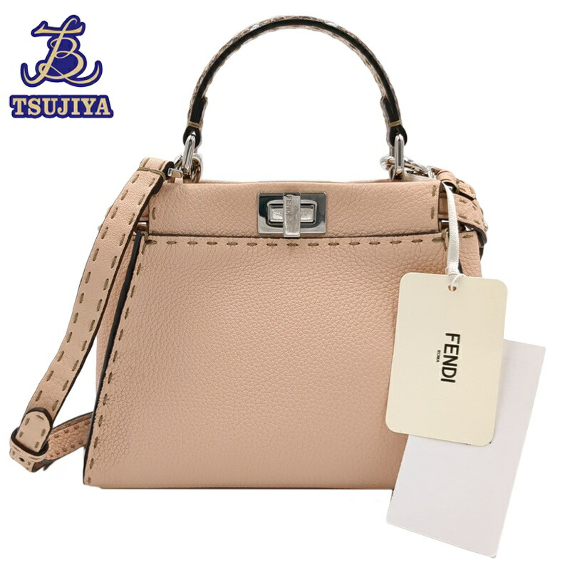 【美品 中古A】FENDI フェンディ ピーカブーミニ 8BN244-ARBB-F1QHN 2WAYハンドバック さくら色系 パイソン×なめし革【辻屋質店B3640】【一六銀行見せびらかす】