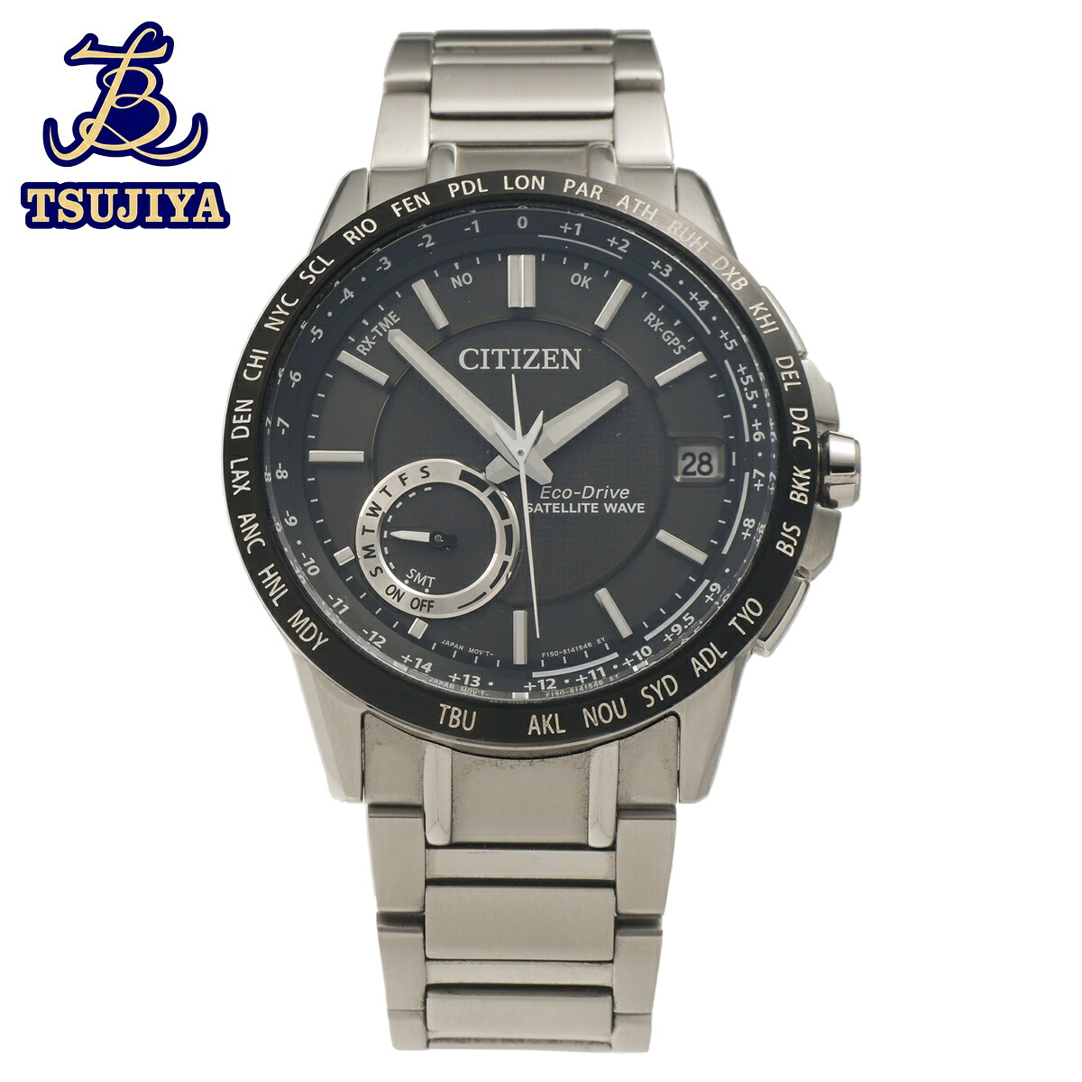 【中古AB】CITIZEN シチズン エコ運転 サテライトウェーブ 世界ひと休み CC3005-85E メンズウォッチ 黒いこと文字記号盤 ソーラー GPS(辻屋質店W1535)(一六銀行見せびらかす)