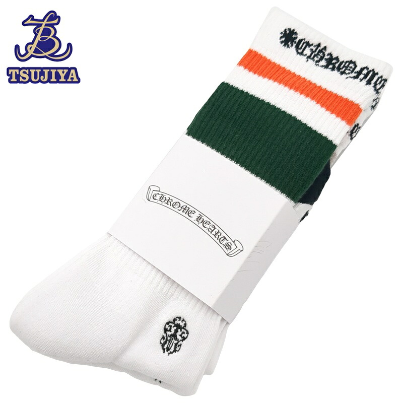 【新品同様】CHROME HEARTS クロムハーツ 靴下 SPORTS SOCKS 3足セット ロゴプリント ホワイト×マルチカラー メンズ #M【辻屋質店A4145】【質屋出品】|辻屋質店