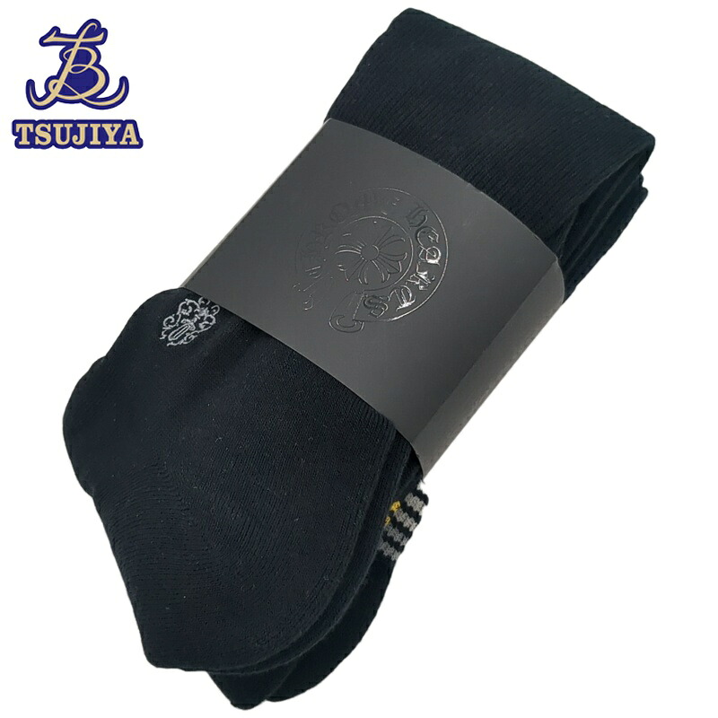 【新品同様】CHROME HEARTS クロムハーツ 靴下 EXECUTIVE SOCKS 3足セット ロゴプリント #L メンズ ブラック×イエロー×グレー【辻屋質店A4144】【質屋出品】|辻屋質店