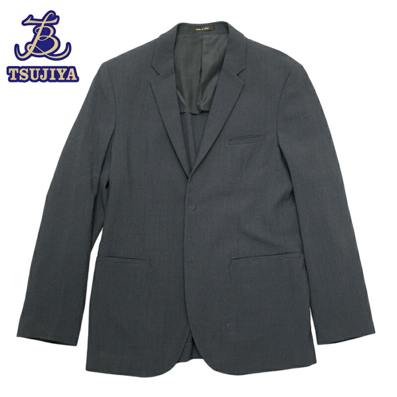 楽天市場】Vintage EMPORIO ARMANI ヴィンテージ エンポリオ