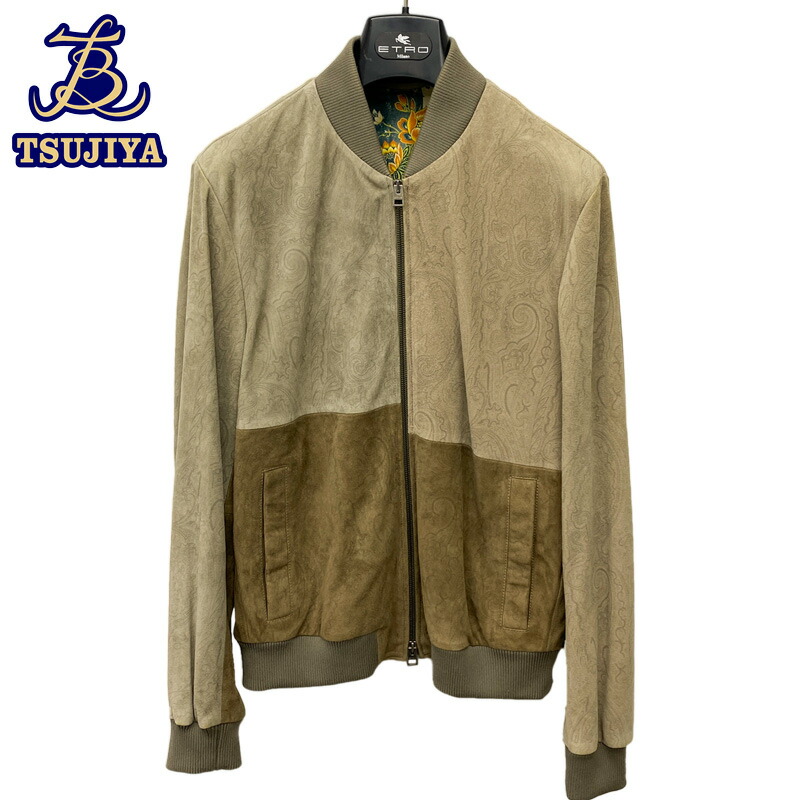 【新品同様】【美品】ETRO エトロペイズリー柄パッチワークブルゾンメンズ Sサイズグレーカーキ(辻屋質店A1494)(質屋出品)**|辻屋質店