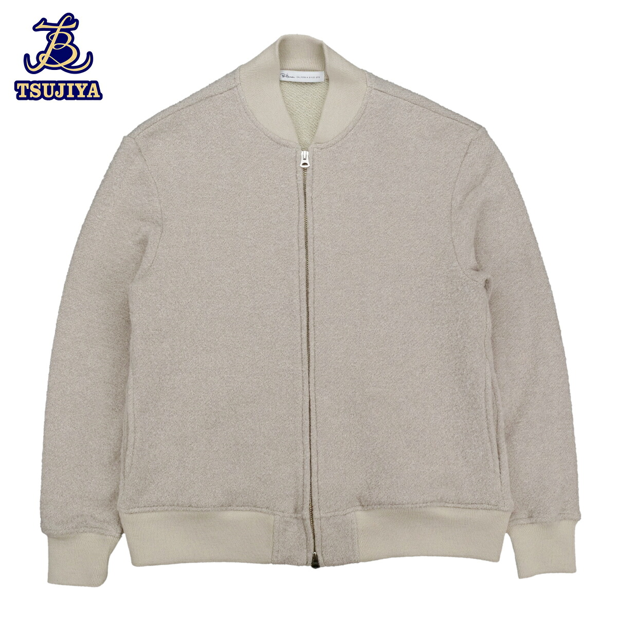 【中古AB】RonHerman ロンハーマン パイルブルゾン メンズ Sサイズ アイボリー コットン/アクリル他 【辻屋質店A3129】【質屋出品】