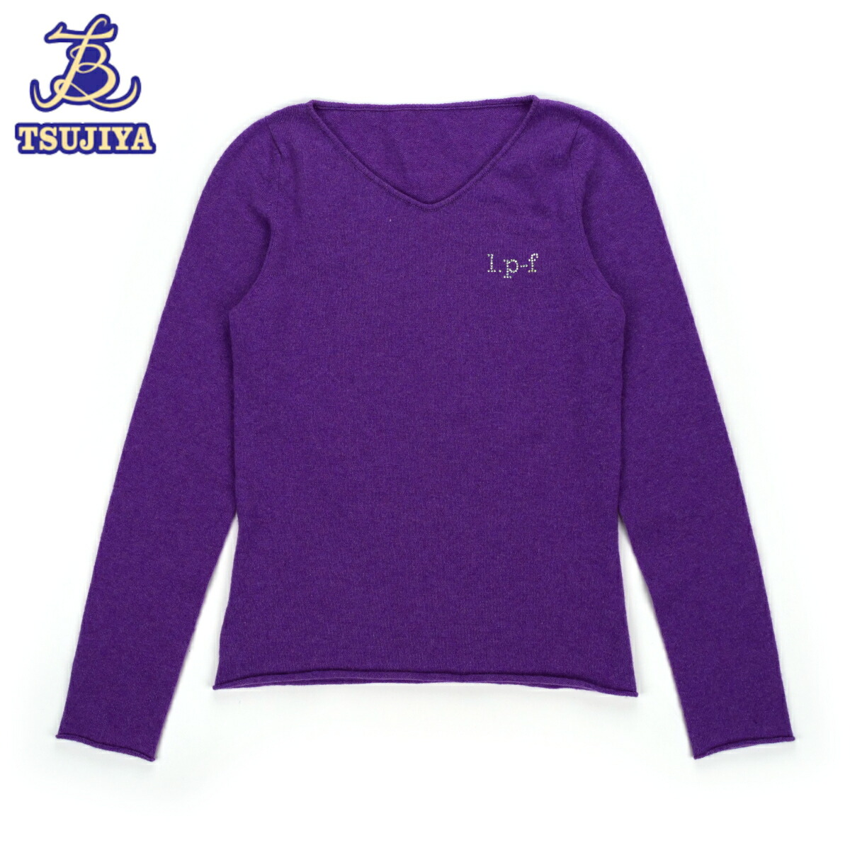 【ほぼ美品 中古A】 Lucien Pellat-Finet ルシアンペラフィネ カシミアニットセーター ラインストーン パープル #S 【辻屋質店A3108】【質屋出品】