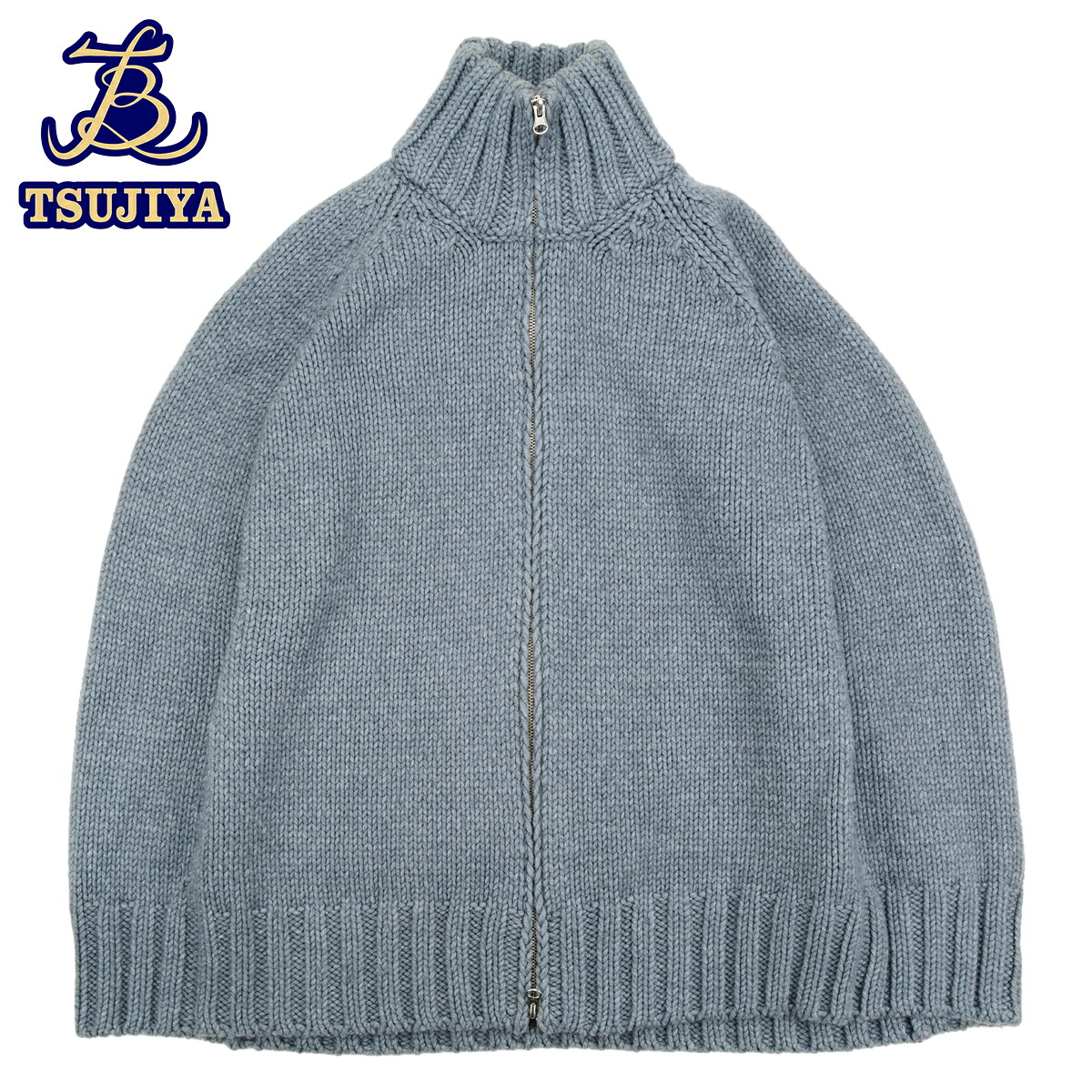 【ほぼ美品 中古A】 MaisonMargeila メゾンマルジェラ MM6 グレー ニットジップアップケープ レディース Sサイズ 【辻屋質店A3368】【質屋出品】
