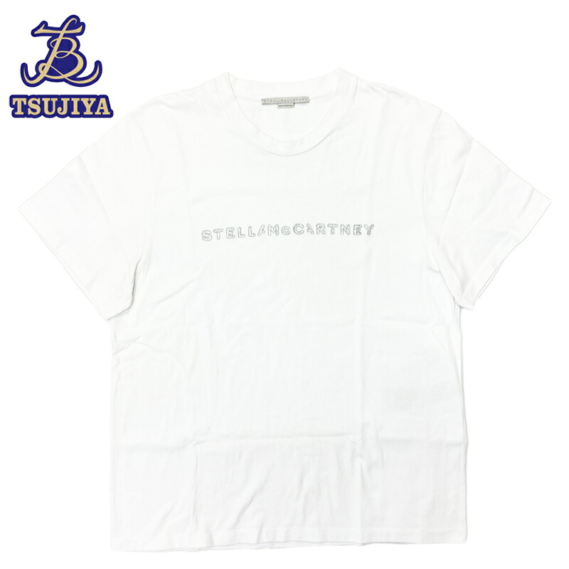【レタパ配送_同梱不可】 STELLA_McCARTNEY ステラマッカートニー 半袖Tシャツ ホワイト ラインストーンロゴ 【辻屋質店A3562】【質屋出品】