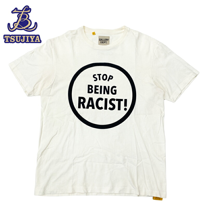 【レタパ配送_同梱不可】【中古AB】 GALLERY DEPT. ギャラリーテプト Tシャツ ベージュ #S 【辻屋質店A3565】【質屋出品】