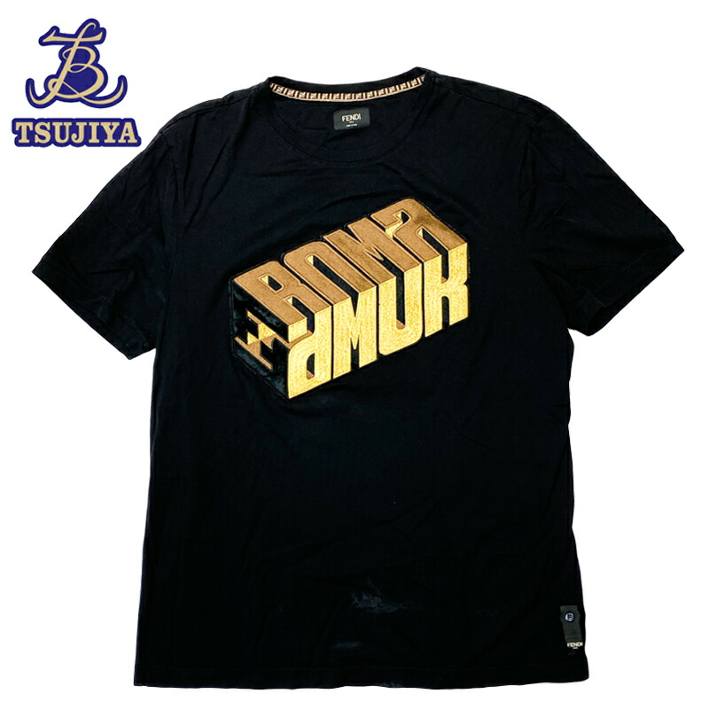 FENDI レギンス 2枚 FENDI Tシャツ （おまけ　プチバトー2点） FENDI レギンス 2枚 FENDI Tシャツ （おまけ プチバトー2点