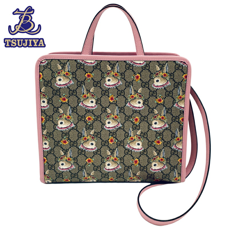 楽天市場】質屋 GUCCI グッチ チルドレンズ 630542 2WAY バッグ