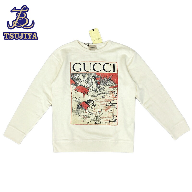 【ほぼ美品 中古A】GUCCI グッチ トレーナー 757856 ベージュ キッズ レディース #10【辻屋質店A3479】【一六銀行見せびらかす】